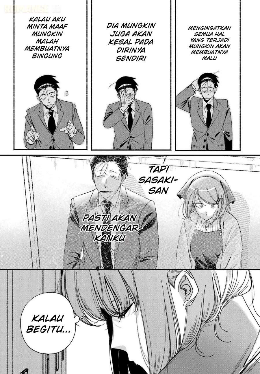 Super no Ura de Yani Suu Hanashi Chapter 60