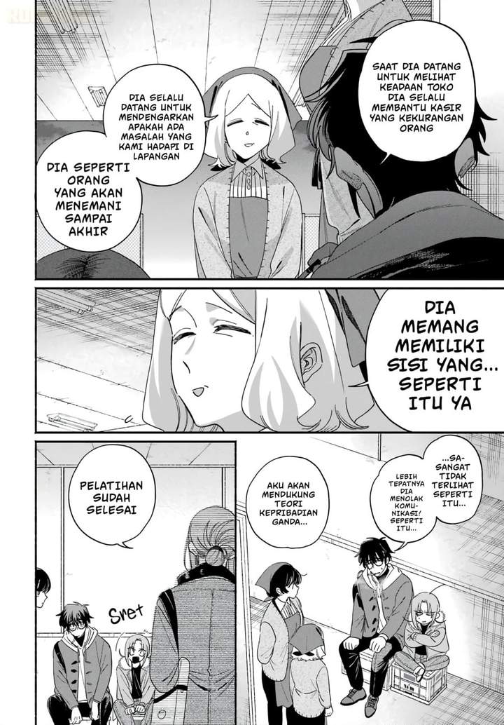 Super no Ura de Yani Suu Hanashi Chapter 61