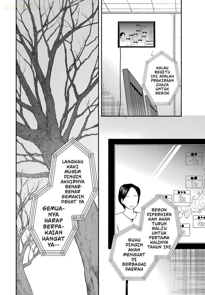 Super no Ura de Yani Suu Hanashi Chapter 61