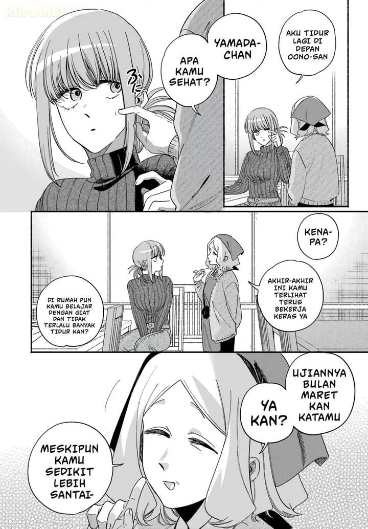 Super no Ura de Yani Suu Hanashi Chapter 61