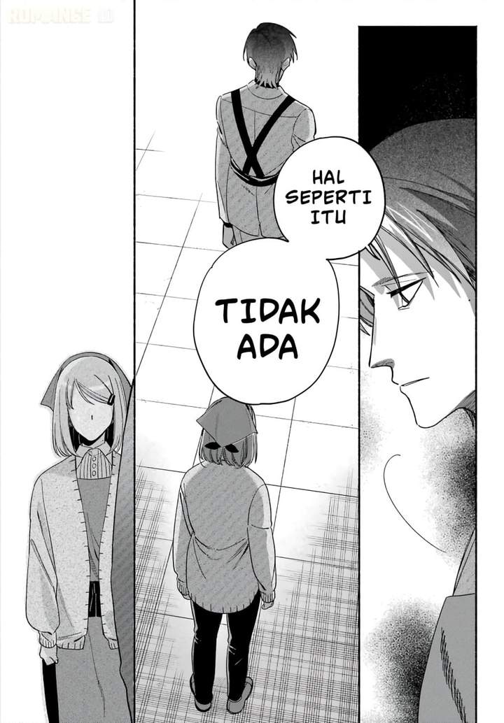 Super no Ura de Yani Suu Hanashi Chapter 61