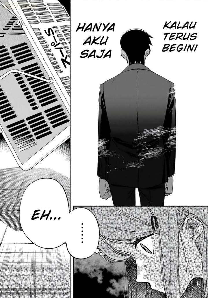 Super no Ura de Yani Suu Hanashi Chapter 62