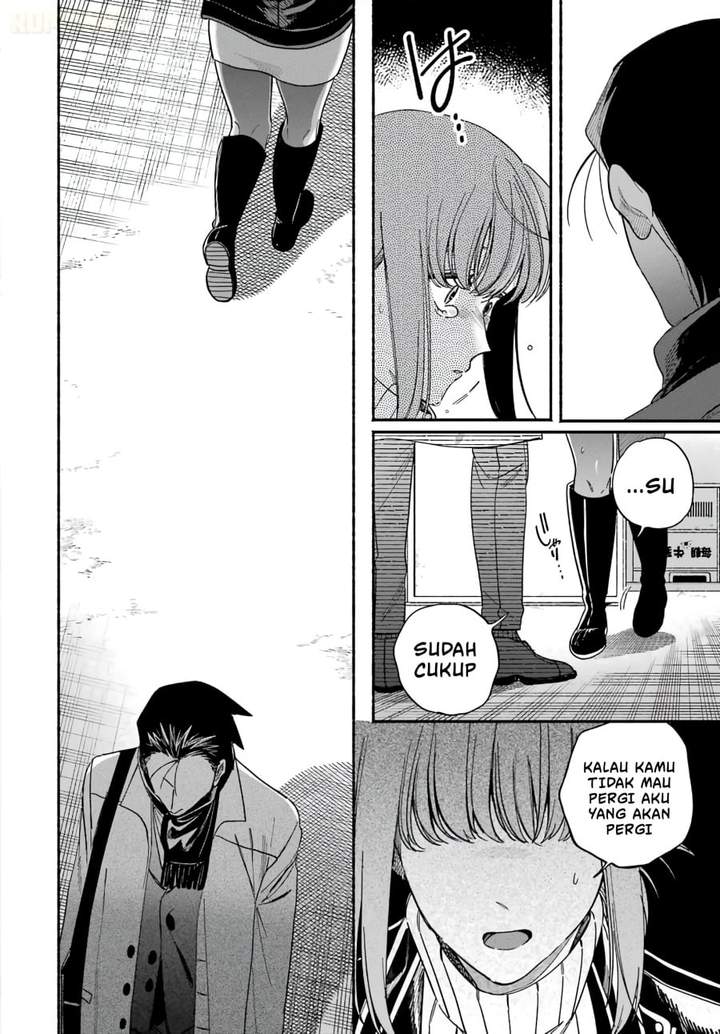 Super no Ura de Yani Suu Hanashi Chapter 62