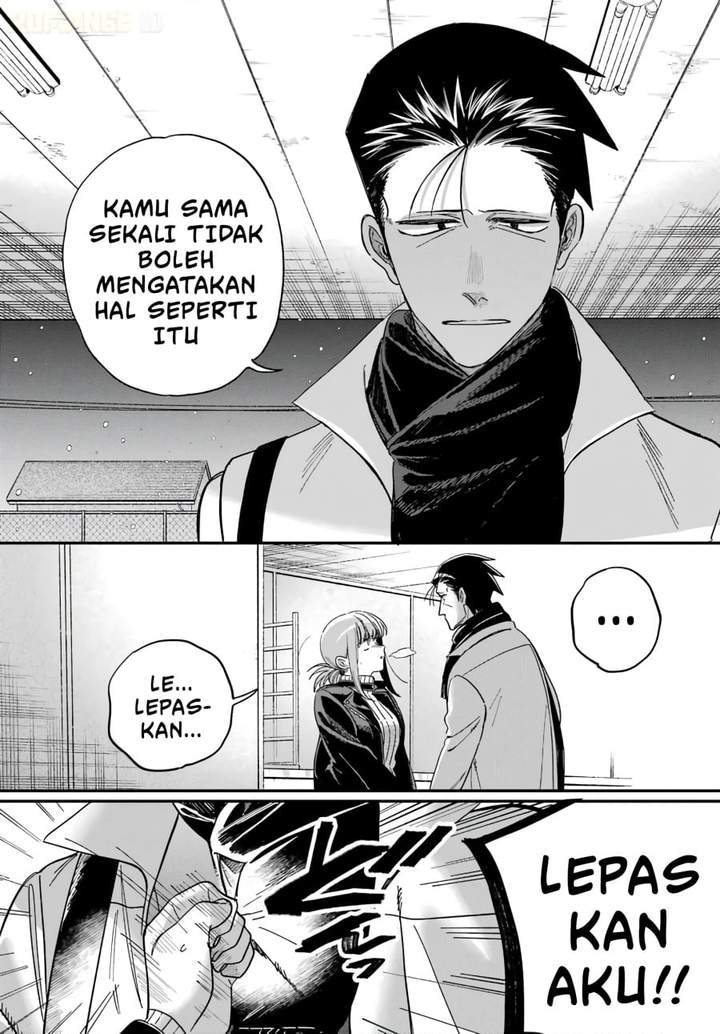 Super no Ura de Yani Suu Hanashi Chapter 62