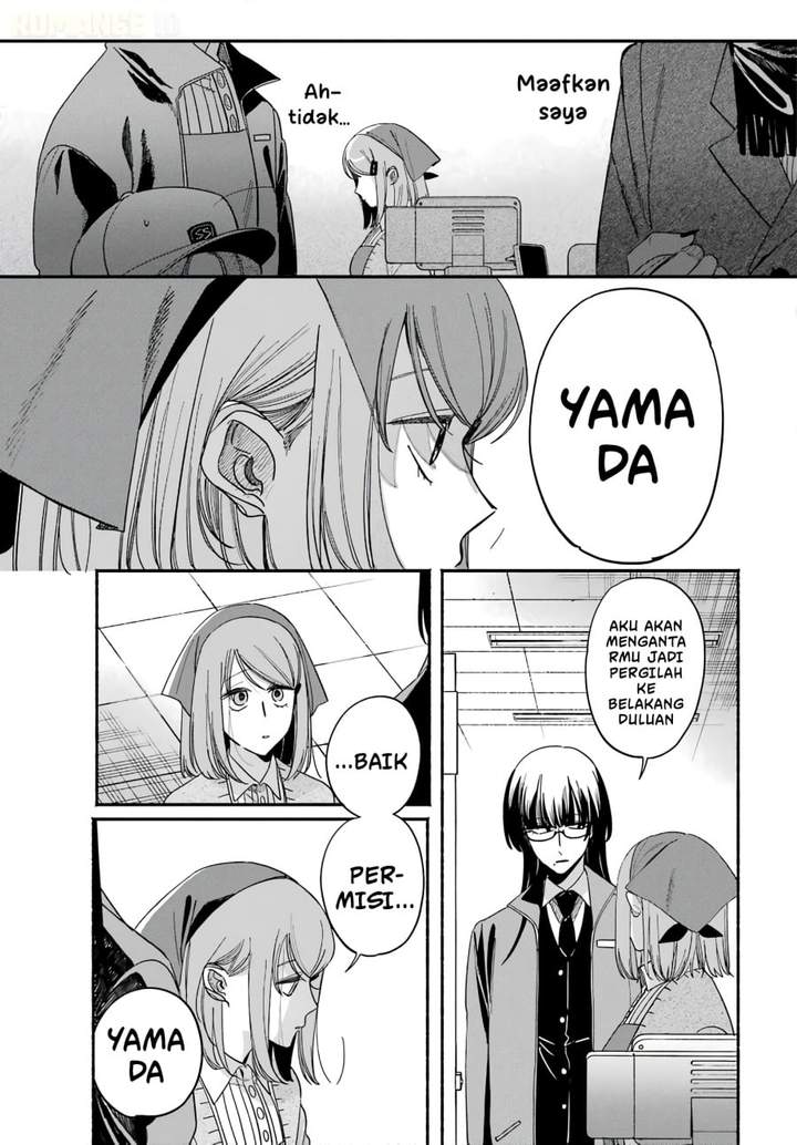 Super no Ura de Yani Suu Hanashi Chapter 62