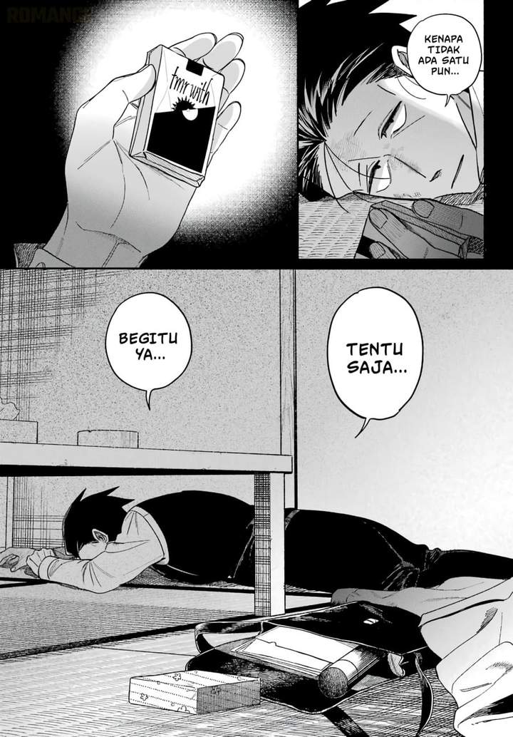 Super no Ura de Yani Suu Hanashi Chapter 62