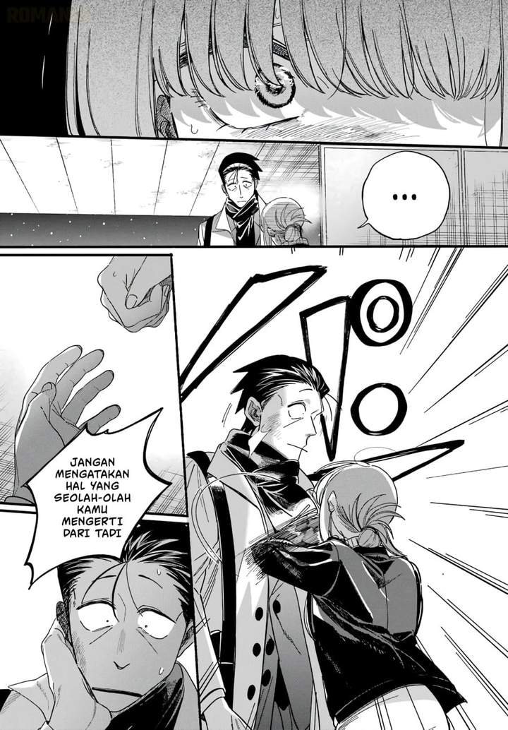 Super no Ura de Yani Suu Hanashi Chapter 62