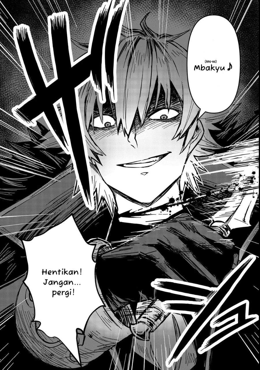 Kuzu Yuusha no Sonohigurashi Chapter 1