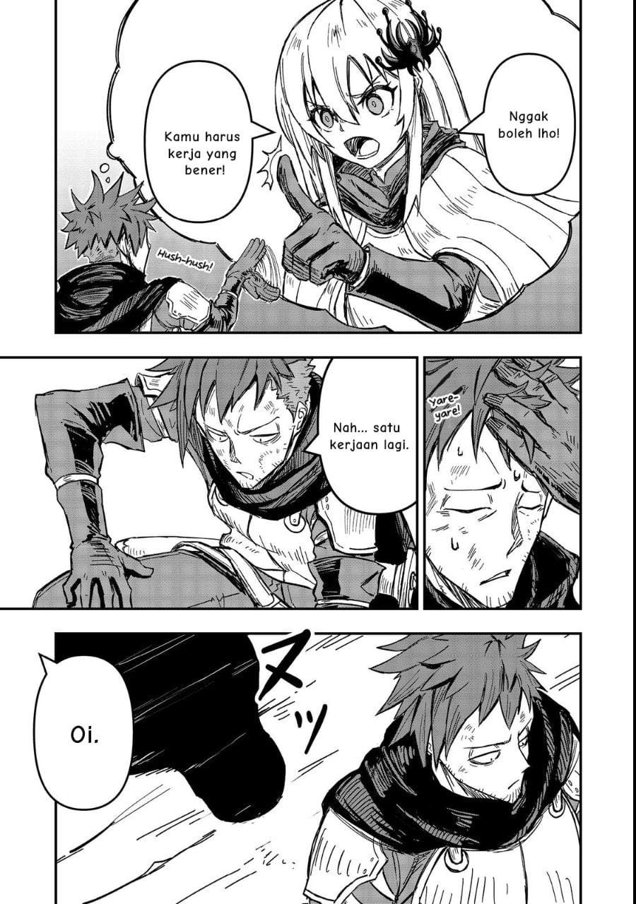 Kuzu Yuusha no Sonohigurashi Chapter 2