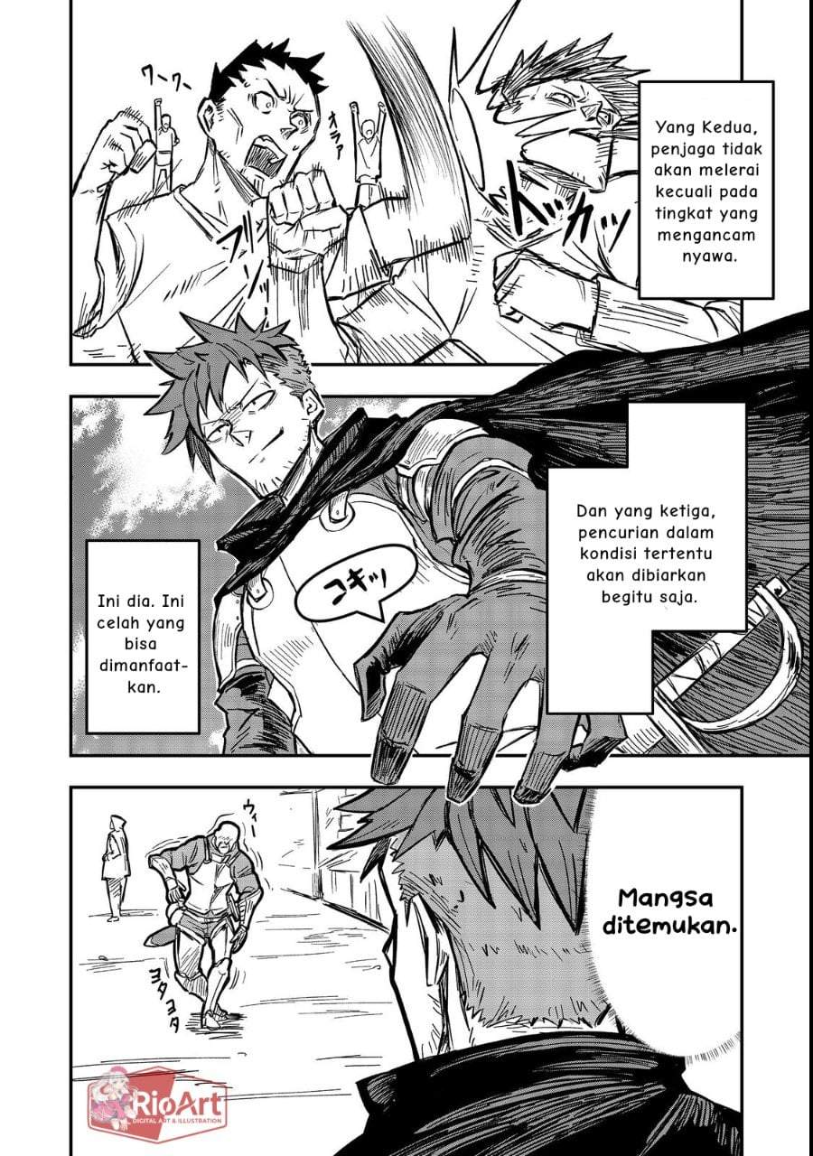 Kuzu Yuusha no Sonohigurashi Chapter 2