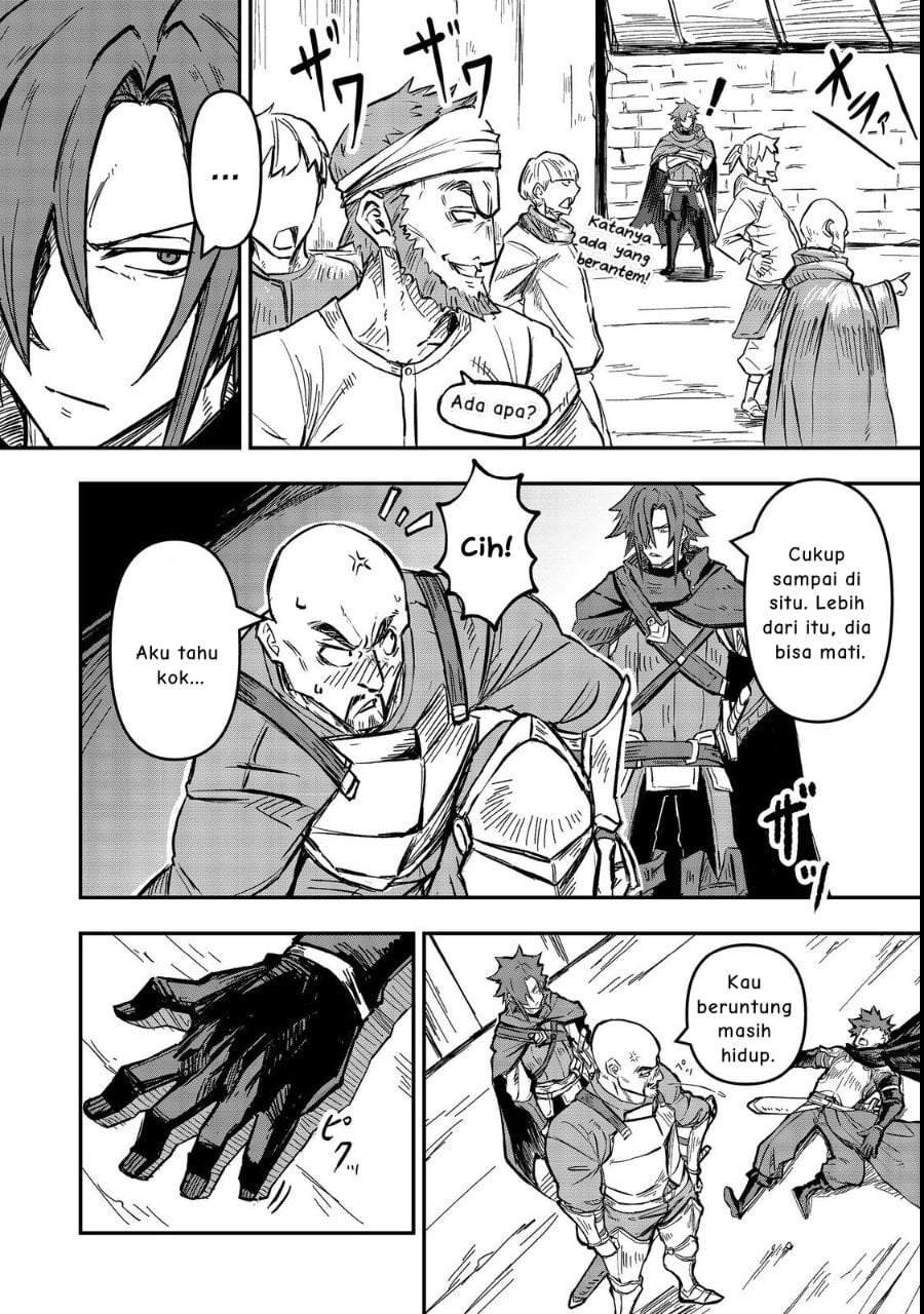 Kuzu Yuusha no Sonohigurashi Chapter 2