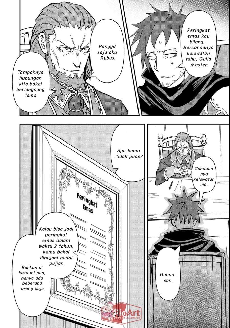 Kuzu Yuusha no Sonohigurashi Chapter 3
