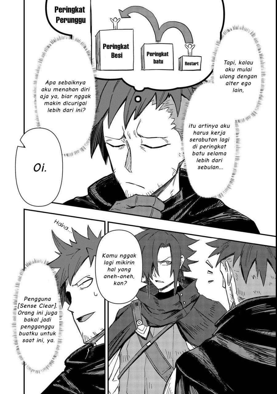 Kuzu Yuusha no Sonohigurashi Chapter 3