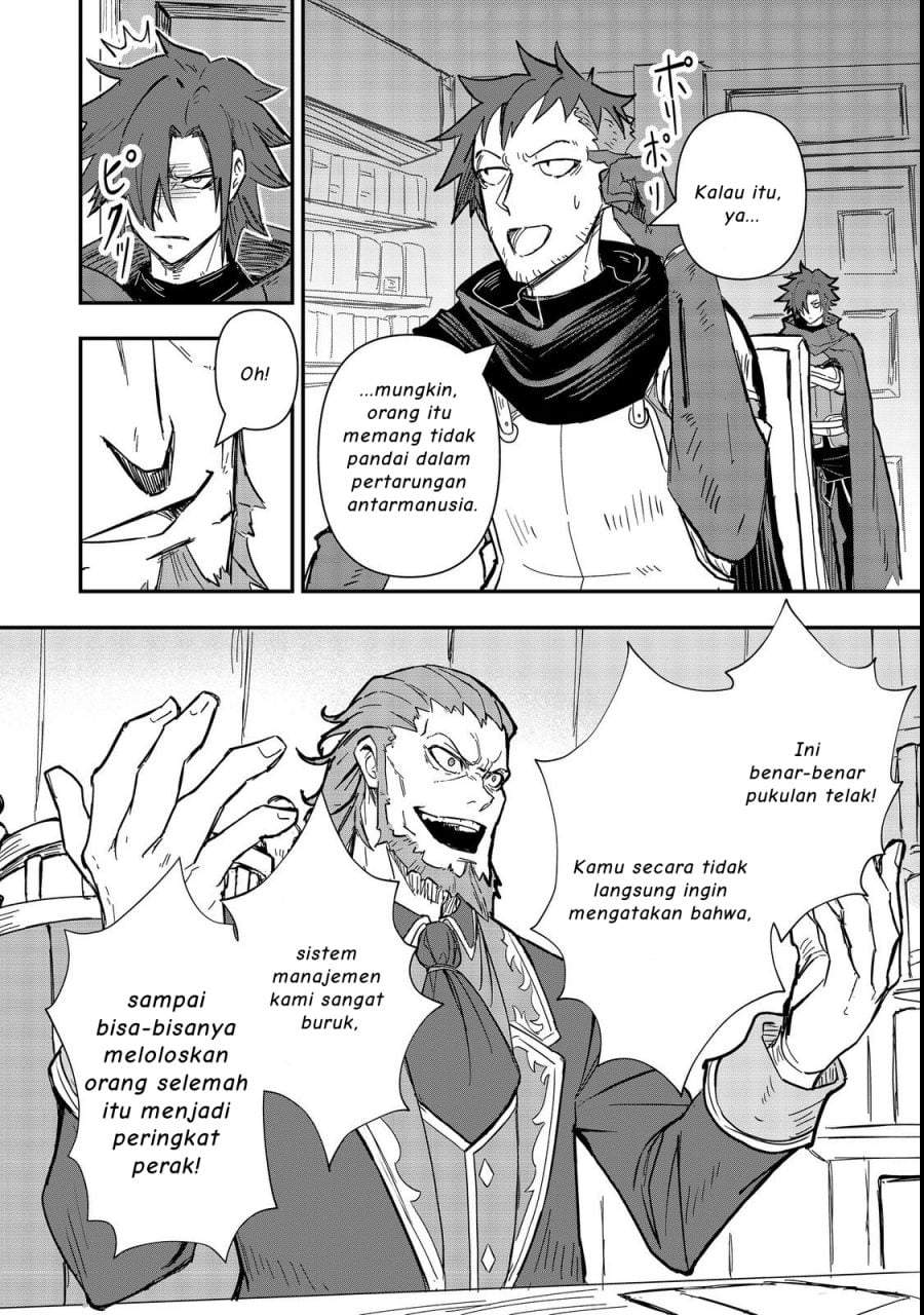 Kuzu Yuusha no Sonohigurashi Chapter 3