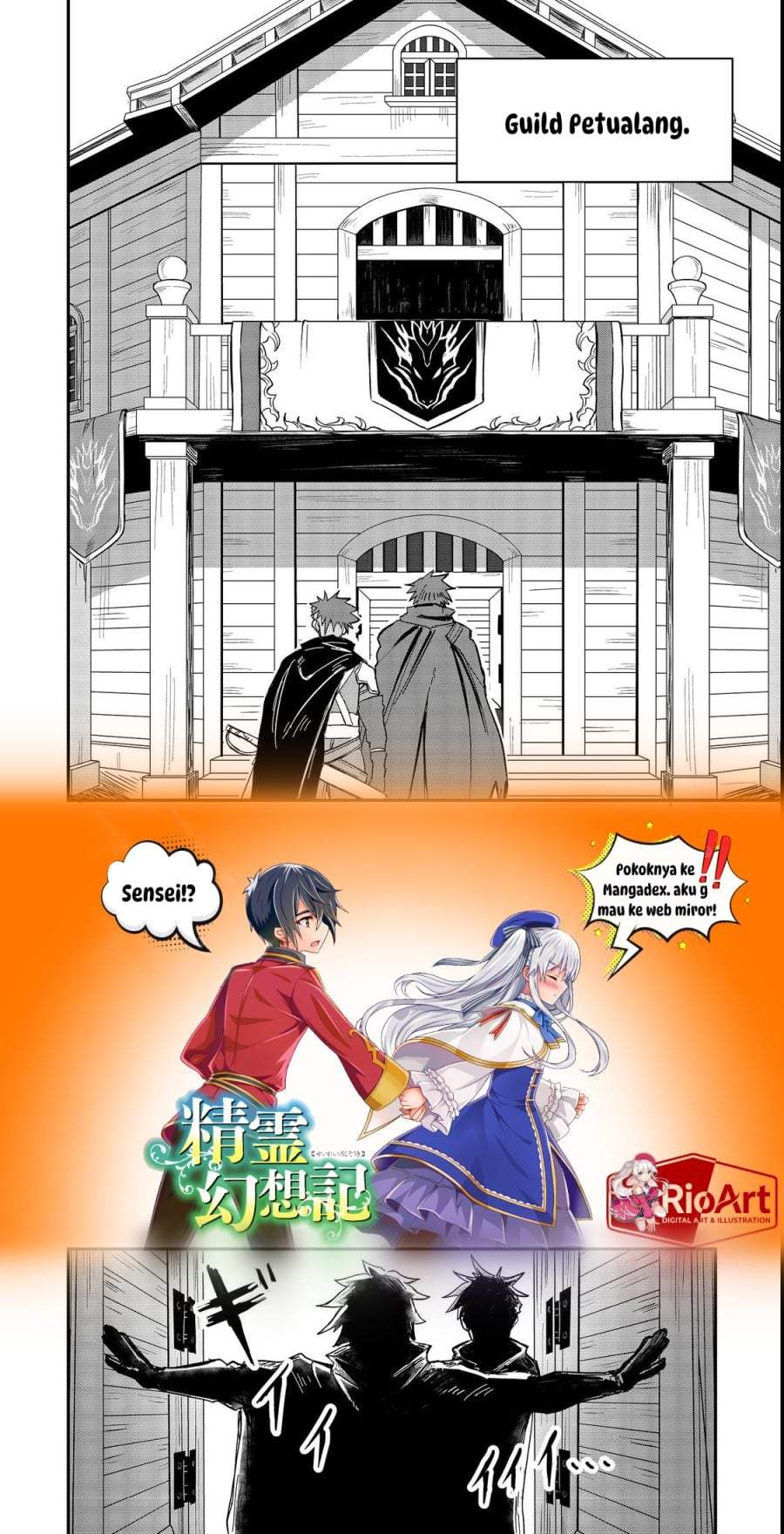 Kuzu Yuusha no Sonohigurashi Chapter 3