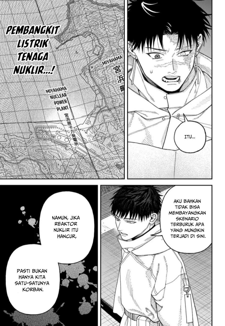 Empyreal Cabinet Chapter 4