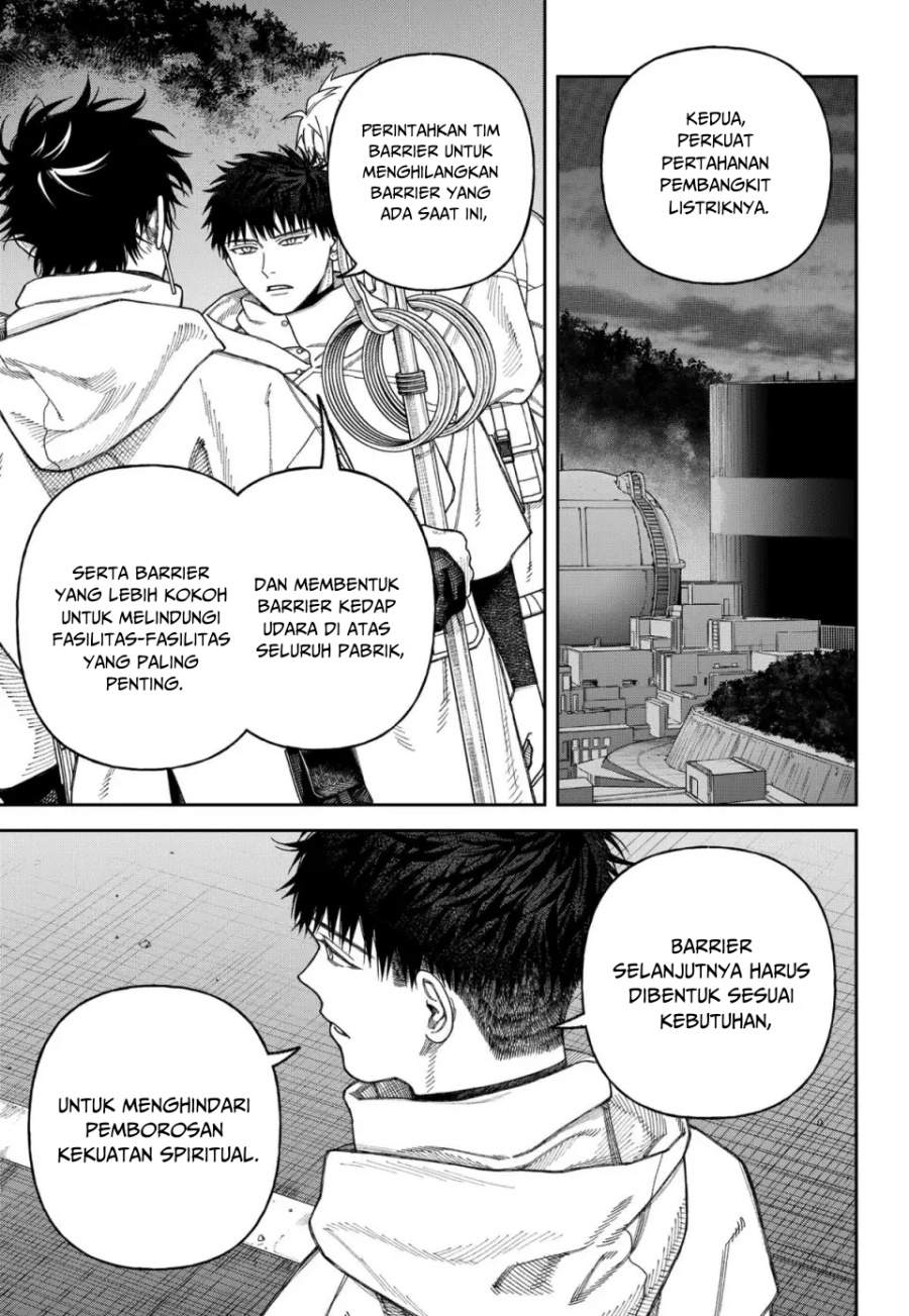 Empyreal Cabinet Chapter 4