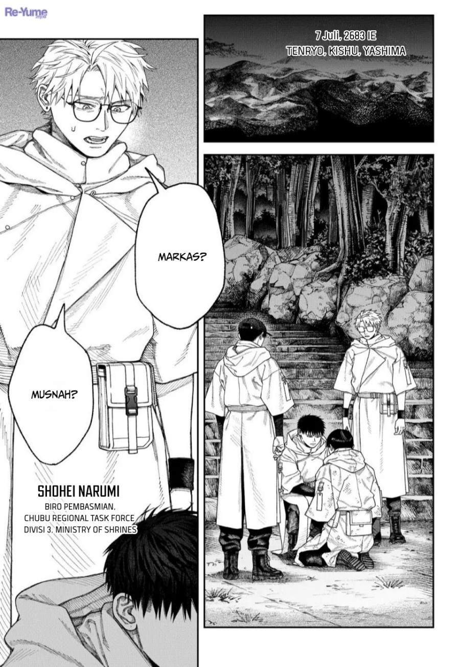 Empyreal Cabinet Chapter 4