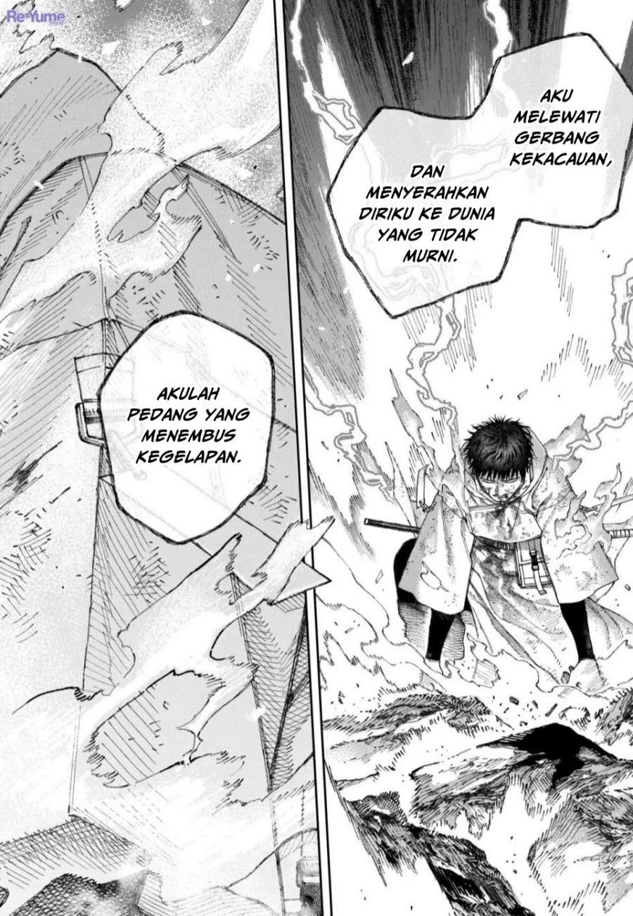 Empyreal Cabinet Chapter 5