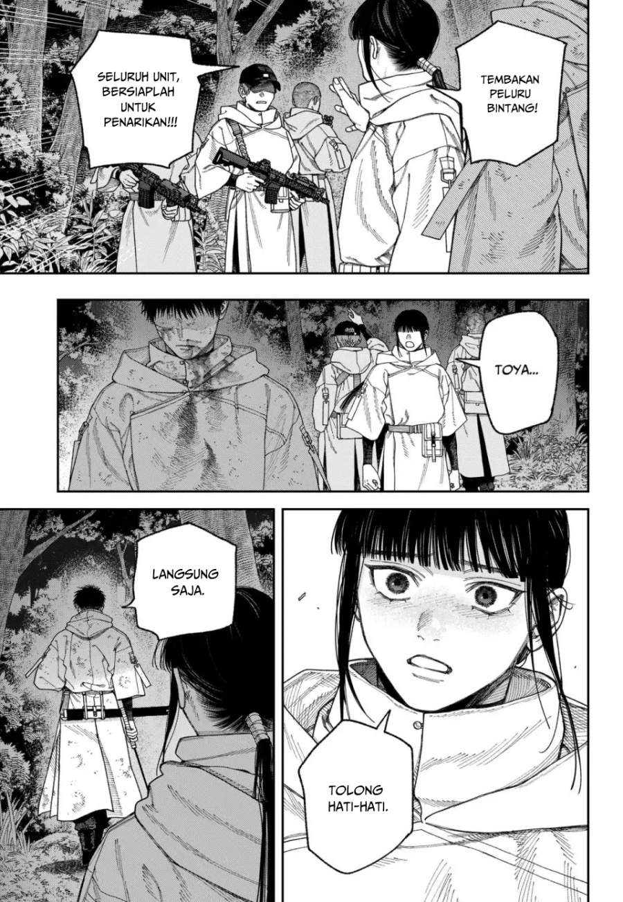 Empyreal Cabinet Chapter 5