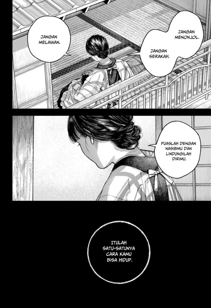 Empyreal Cabinet Chapter 6