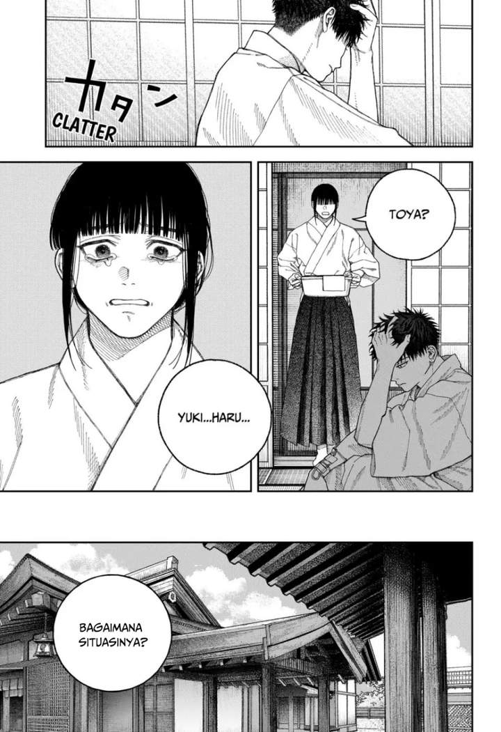 Empyreal Cabinet Chapter 6
