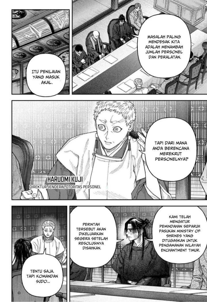 Empyreal Cabinet Chapter 6