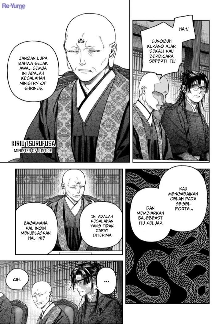 Empyreal Cabinet Chapter 6