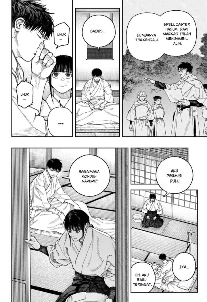 Empyreal Cabinet Chapter 6