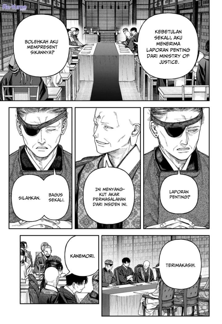 Empyreal Cabinet Chapter 6