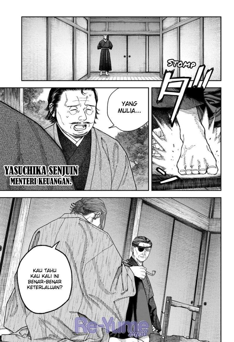 Empyreal Cabinet Chapter 7