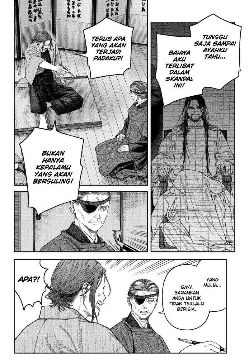 Empyreal Cabinet Chapter 7