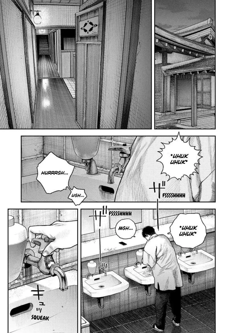 Empyreal Cabinet Chapter 7