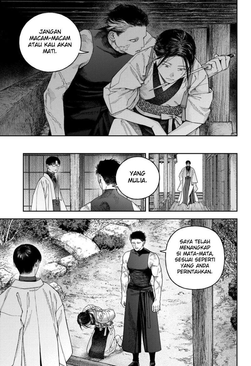 Empyreal Cabinet Chapter 7