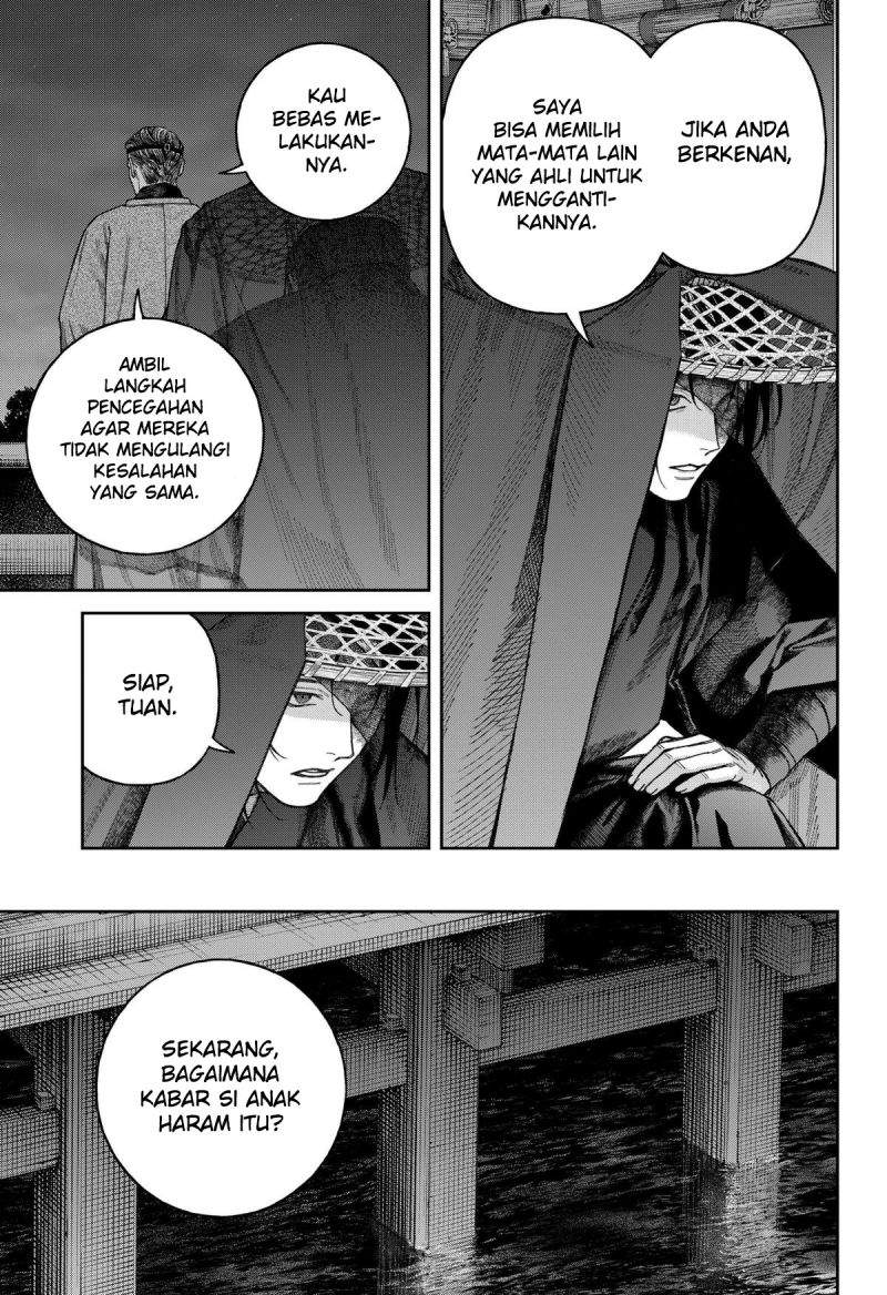 Empyreal Cabinet Chapter 7