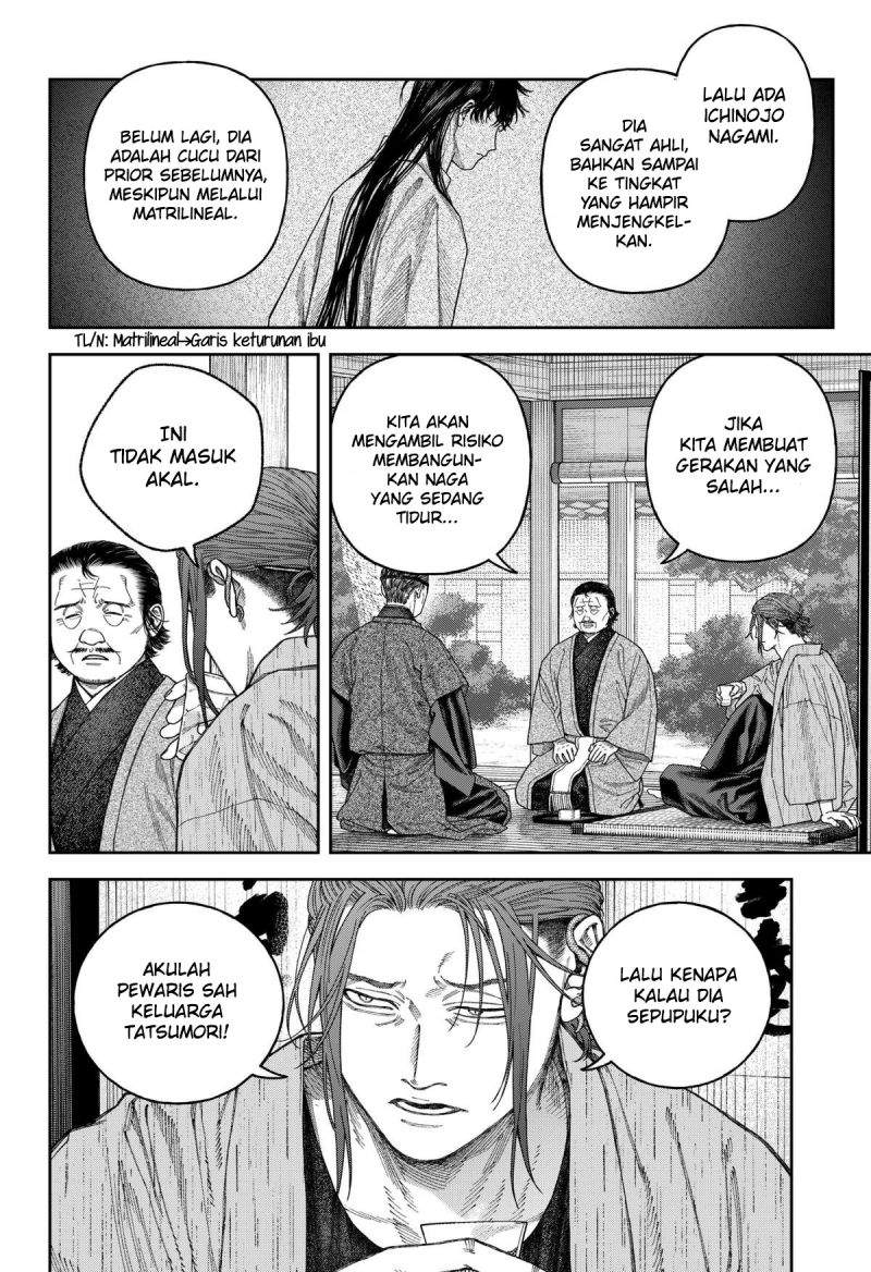 Empyreal Cabinet Chapter 7