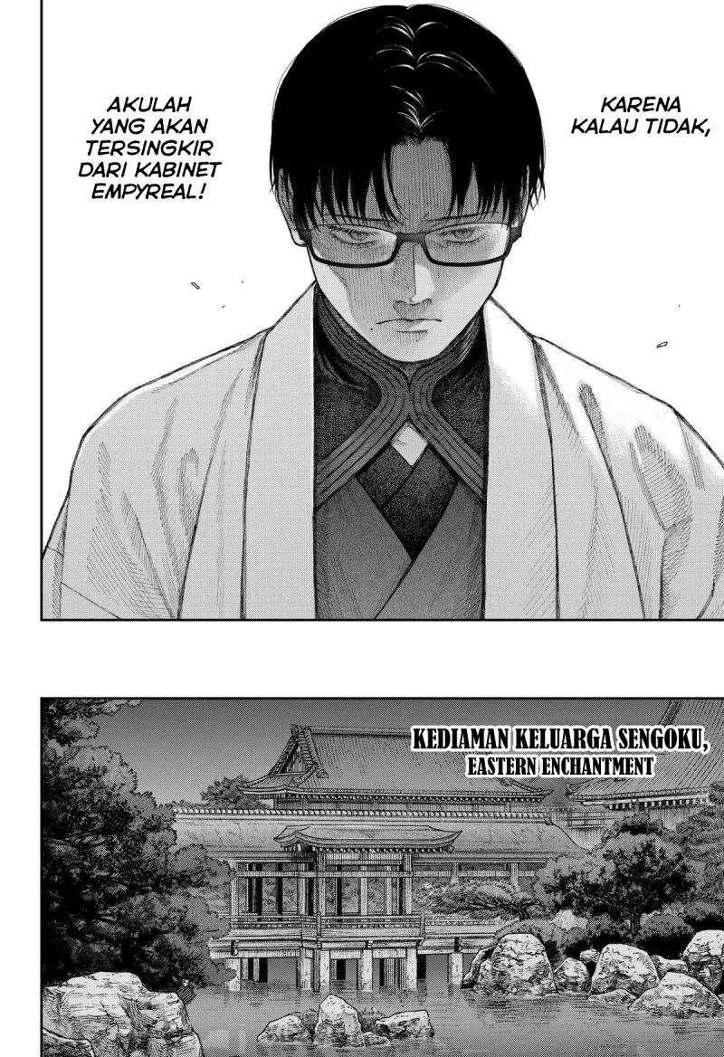 Empyreal Cabinet Chapter 7