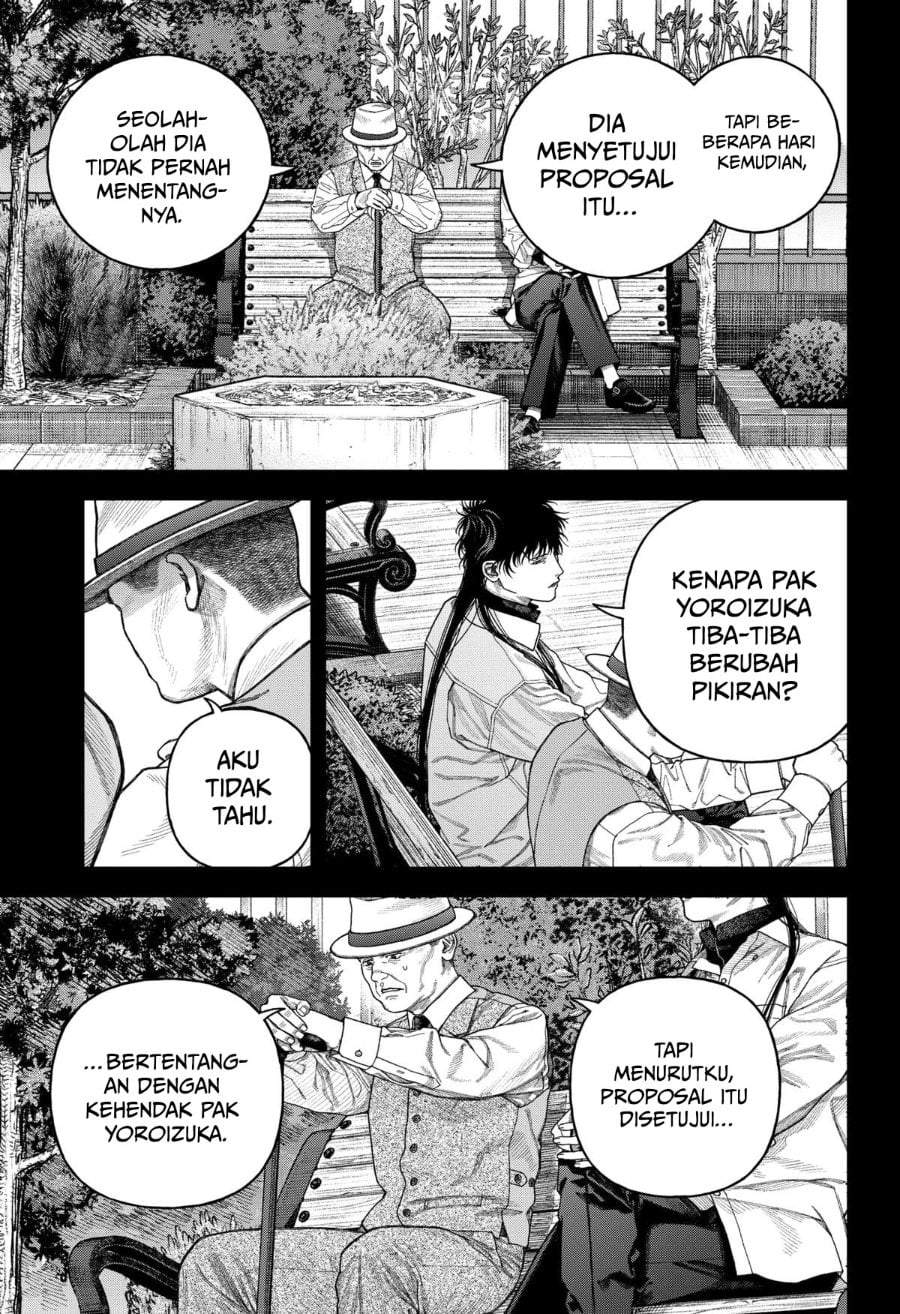 Empyreal Cabinet Chapter 8