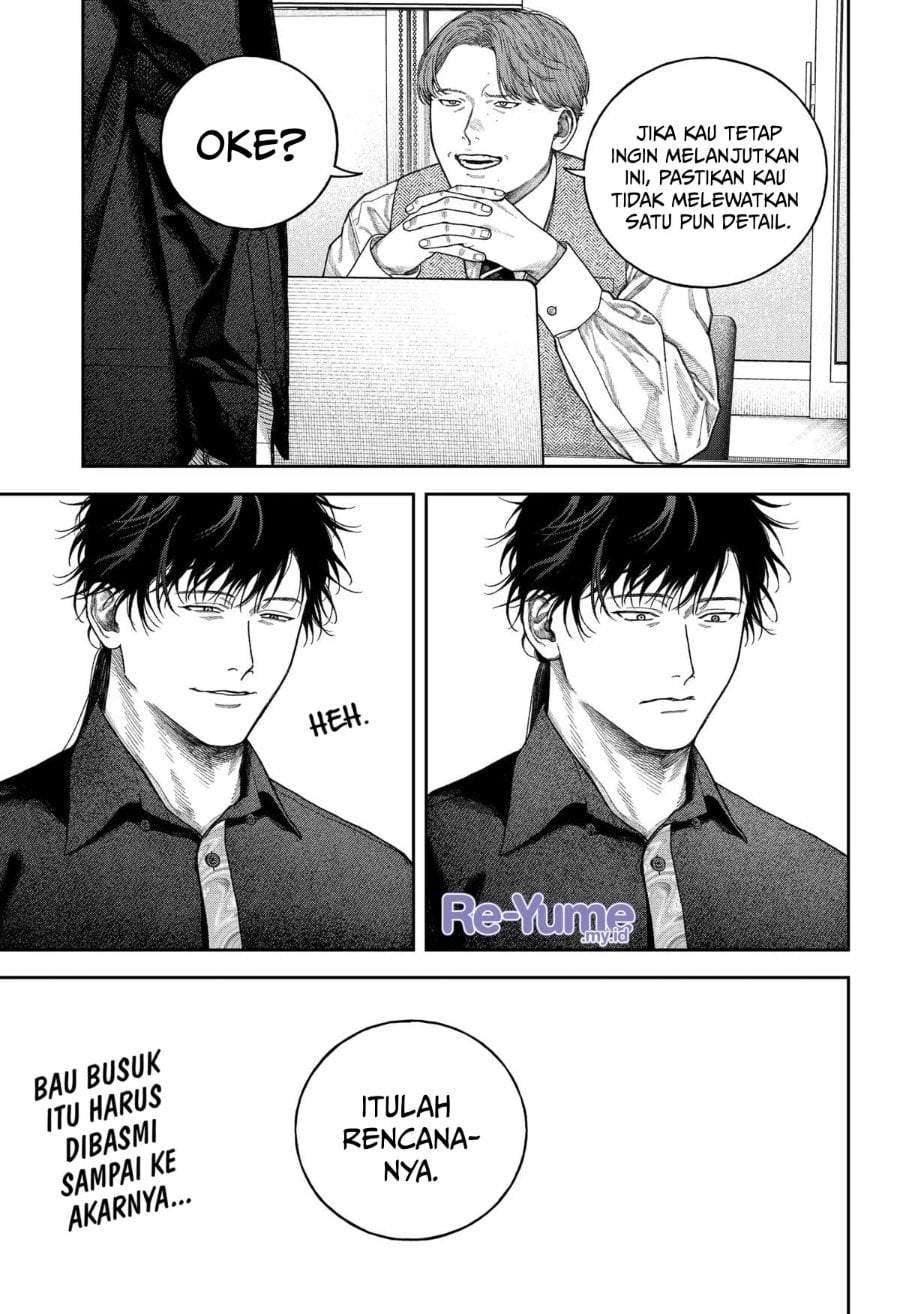 Empyreal Cabinet Chapter 8