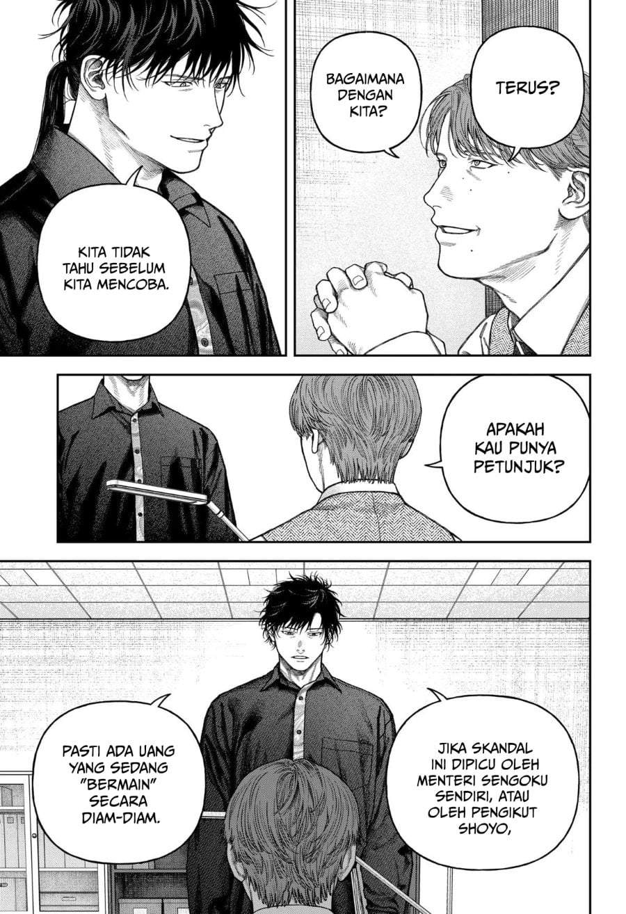 Empyreal Cabinet Chapter 8