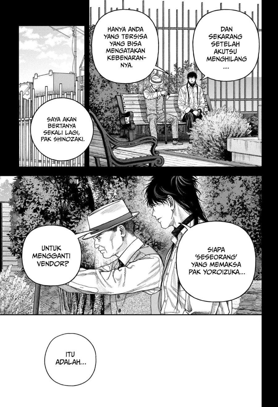Empyreal Cabinet Chapter 8