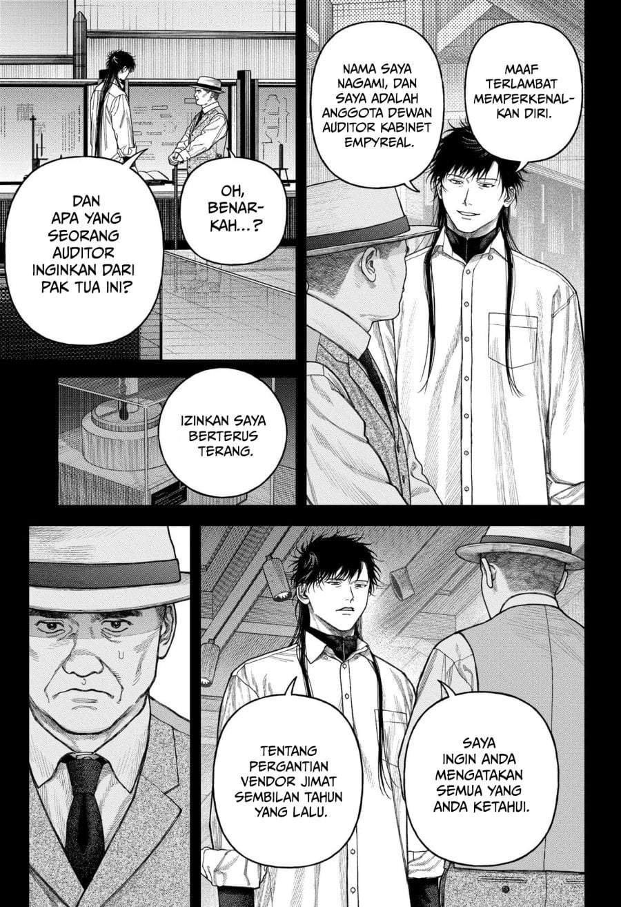 Empyreal Cabinet Chapter 8