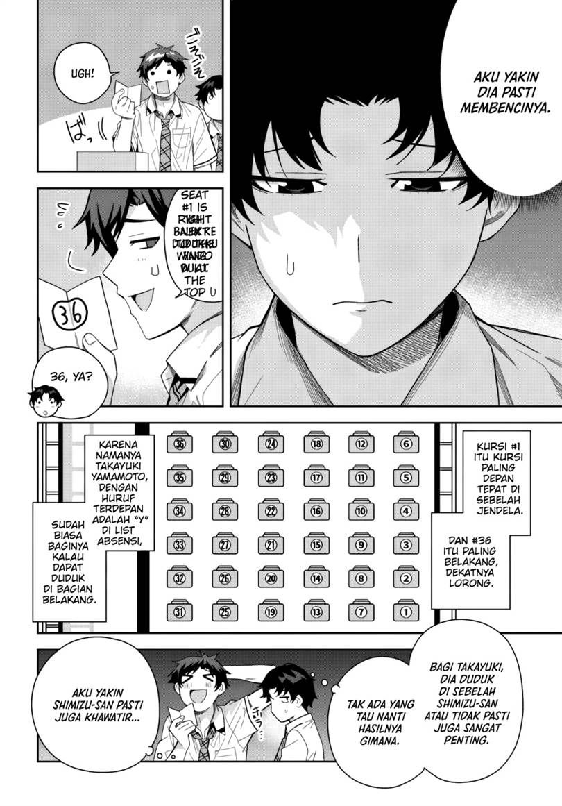 Classmate no Moto Idol ga, Tonikaku Kyodou Fushin Nan desu Chapter 24