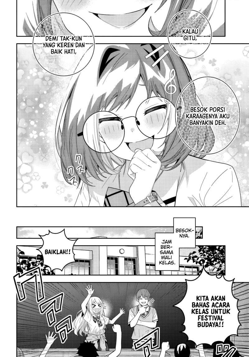 Classmate no Moto Idol ga, Tonikaku Kyodou Fushin Nan desu Chapter 25