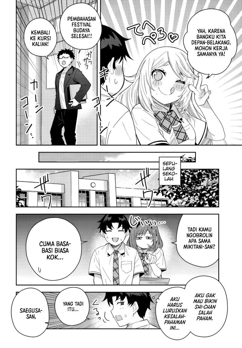 Classmate no Moto Idol ga, Tonikaku Kyodou Fushin Nan desu Chapter 25