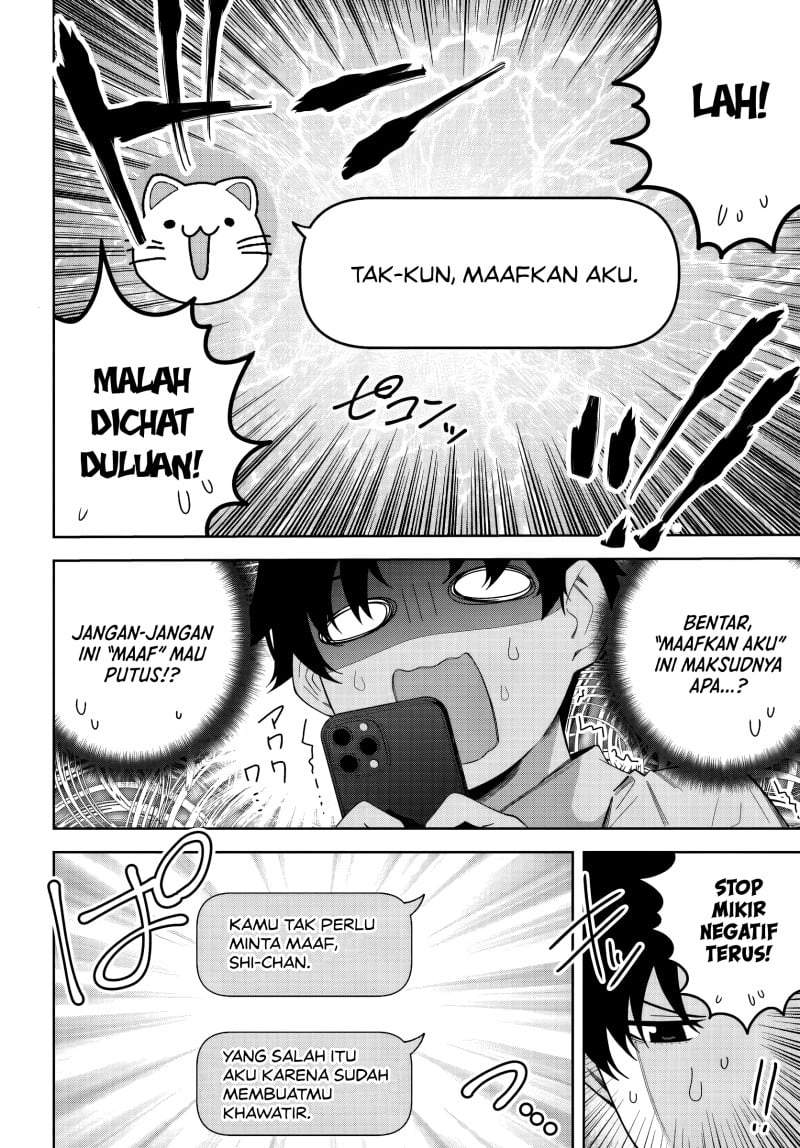Classmate no Moto Idol ga, Tonikaku Kyodou Fushin Nan desu Chapter 26