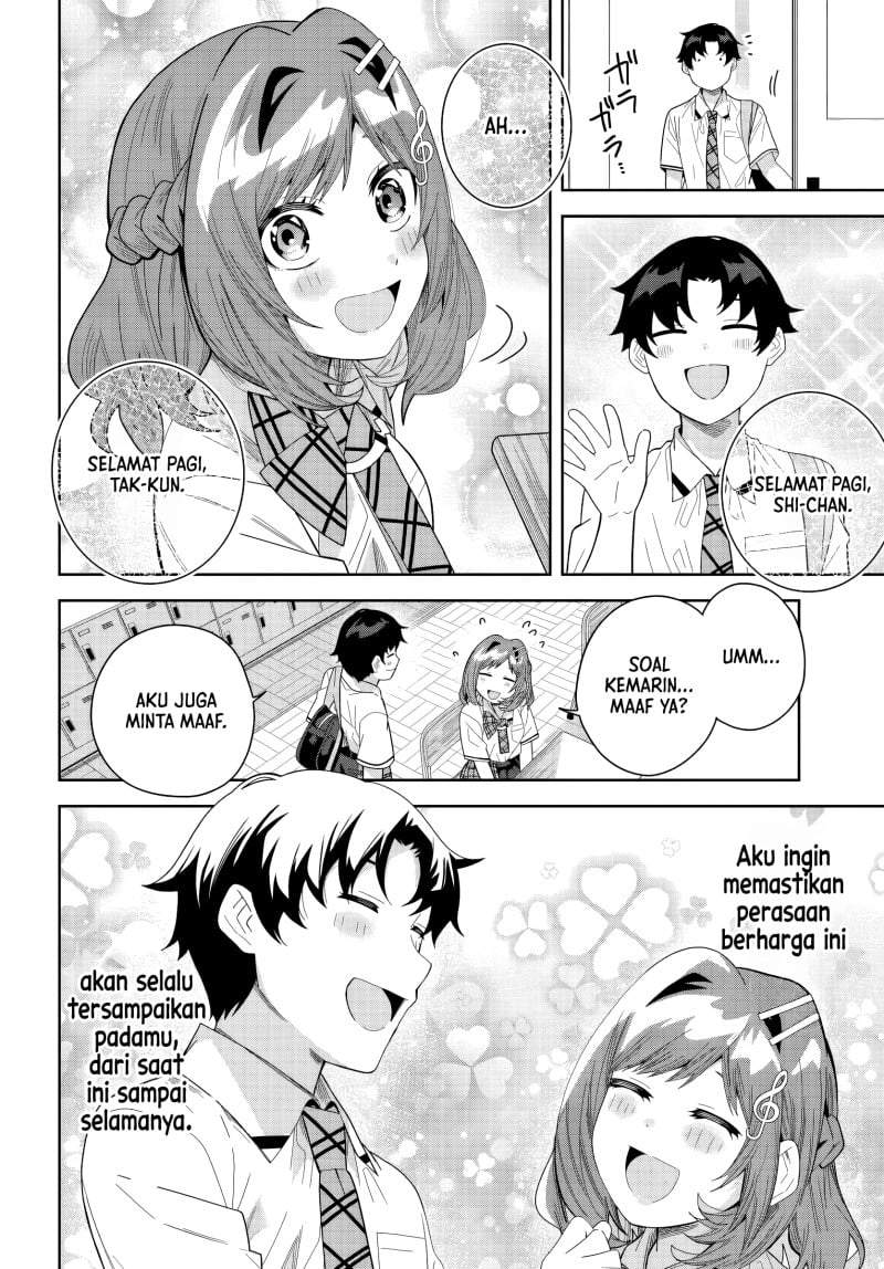Classmate no Moto Idol ga, Tonikaku Kyodou Fushin Nan desu Chapter 26