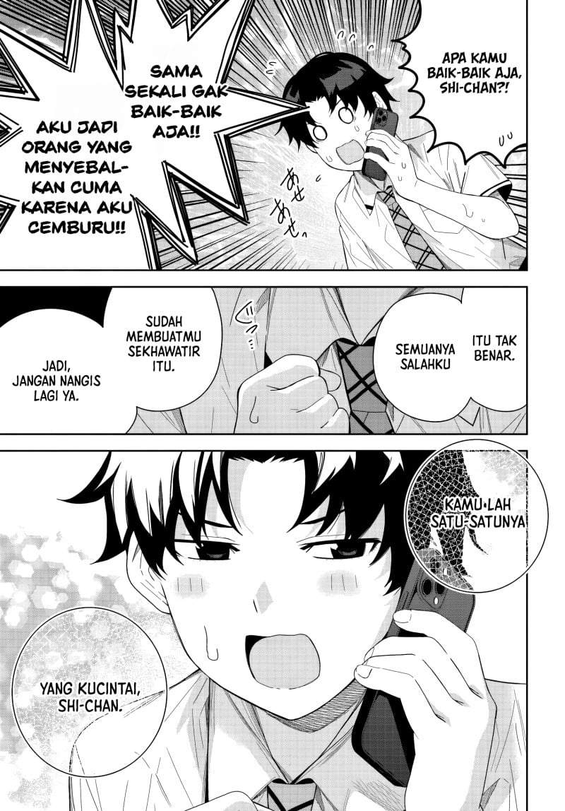 Classmate no Moto Idol ga, Tonikaku Kyodou Fushin Nan desu Chapter 26