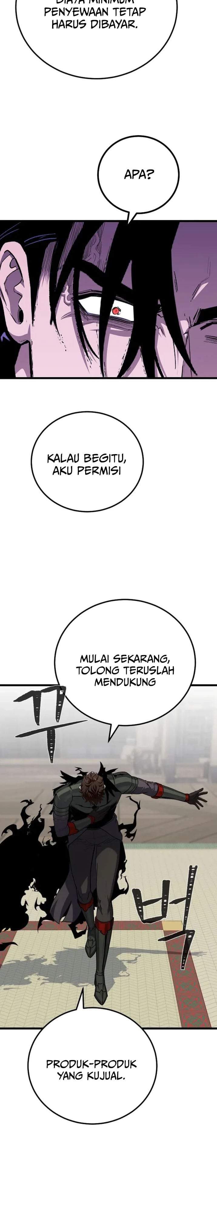 Level 1 Player Chapter 137