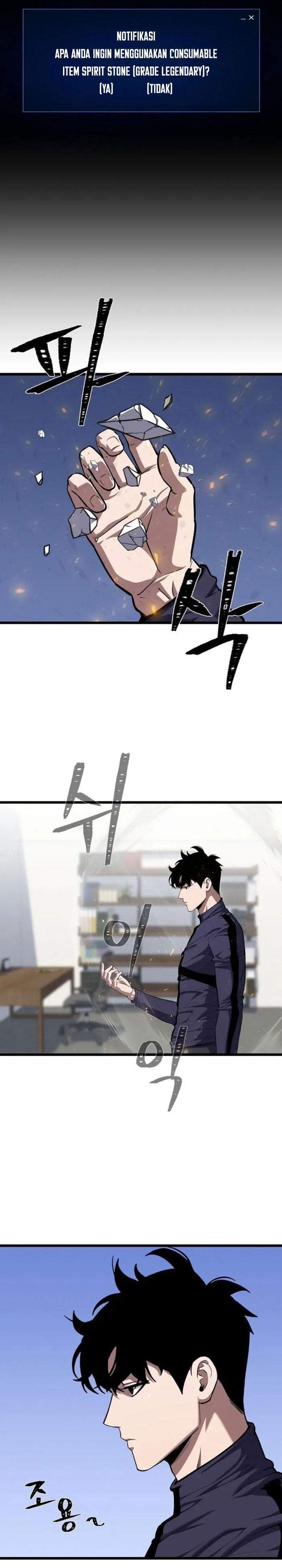 Level 1 Player Chapter 138